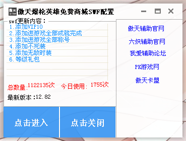QQͼ20170731135631.png