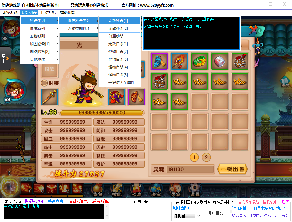 X`I{Y5UU(Q8CT9)G%Y0PM2Y.png