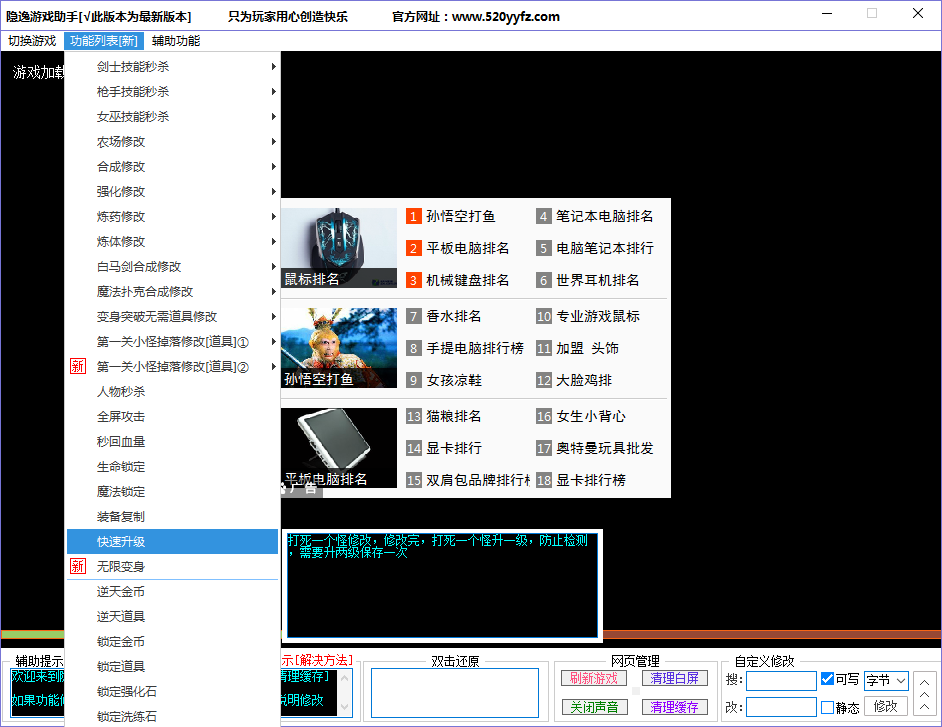 4YP(6L2AEMIEK24A`@324QF.png