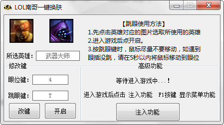 ѹͼ1708012303_1.png