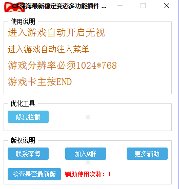 QQͼƬ20170802005339.png