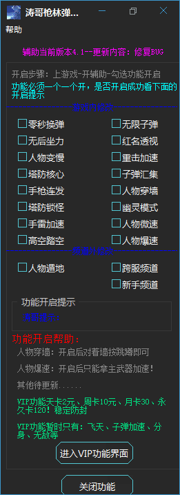 IWY~YNGCEQW48QNV870F5$U.png