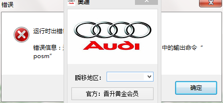 QQδ.png