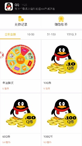 Screenshot_20170803-142517.jpg