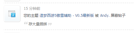 )2U@QOH80E{~[_94T~D644J.png
