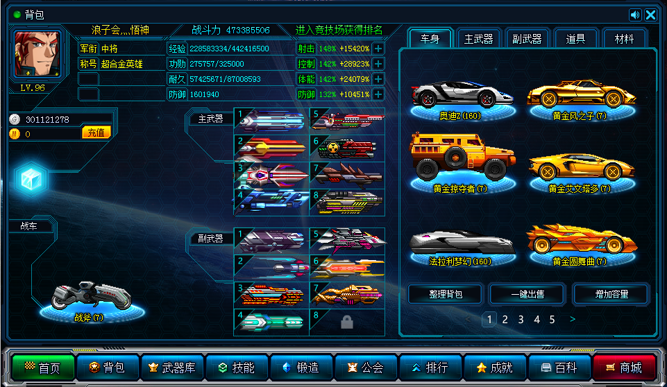 QQͼƬ20170804140249.png