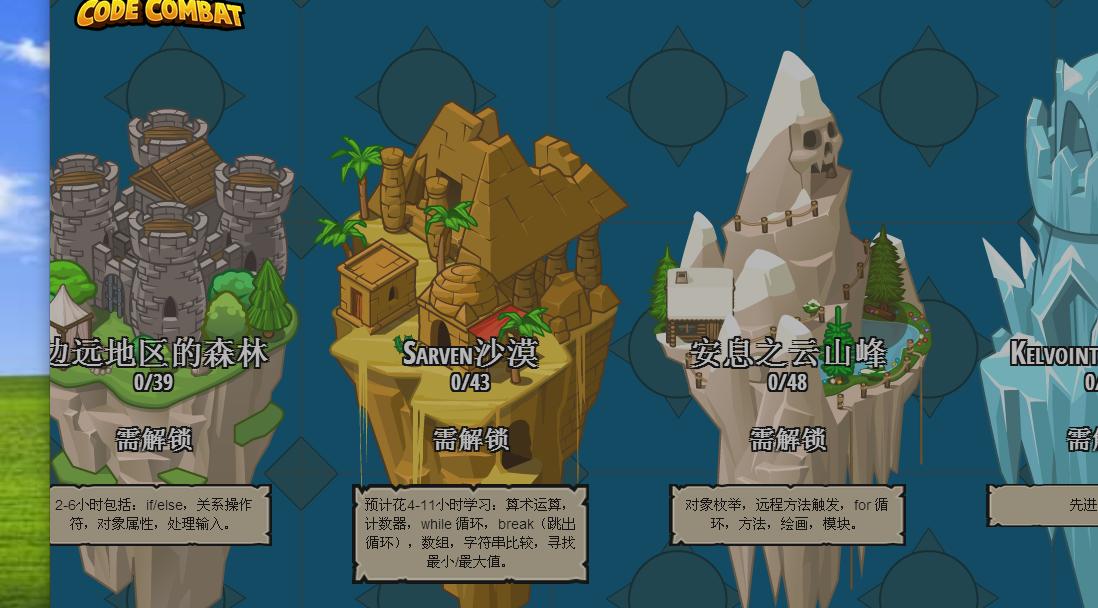 360ͼ20170804180149703.jpg
