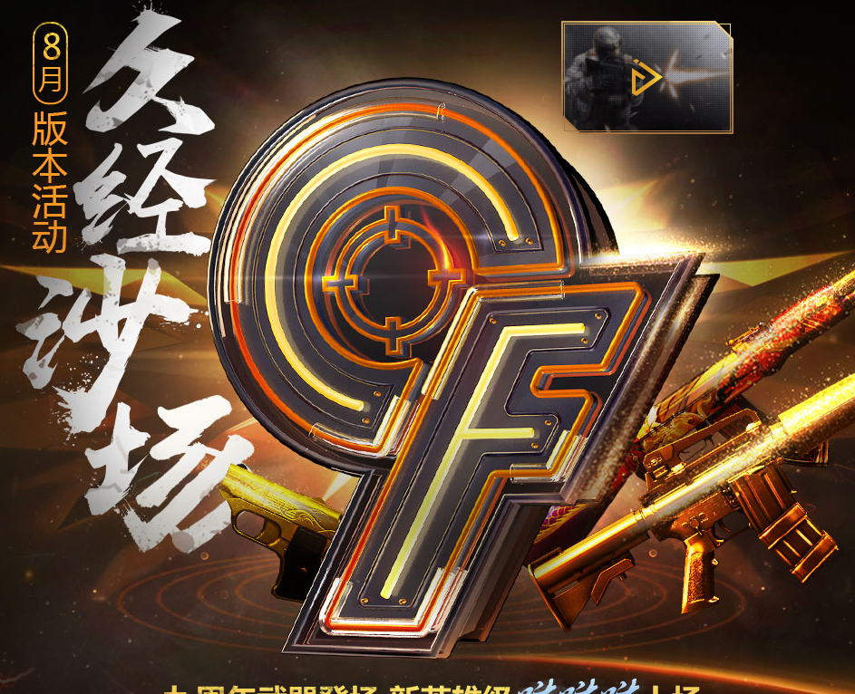 fb5c1501816878.png