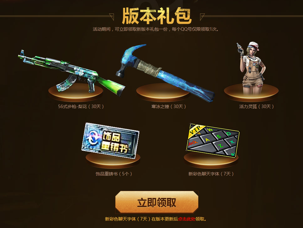 10fb1501816879.png