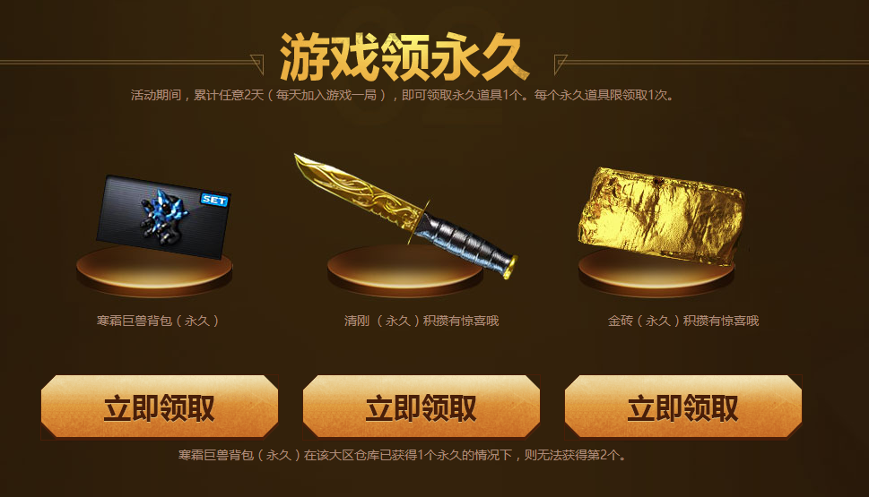 09dd1501816881.png