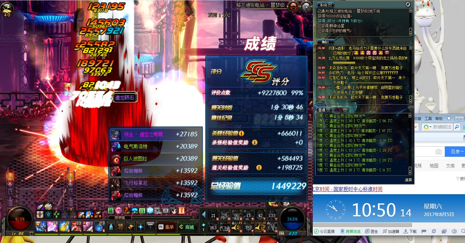 }KZ$SM1NWX6R@HX9].jpg