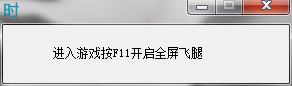 QQͼ20170806111409.png