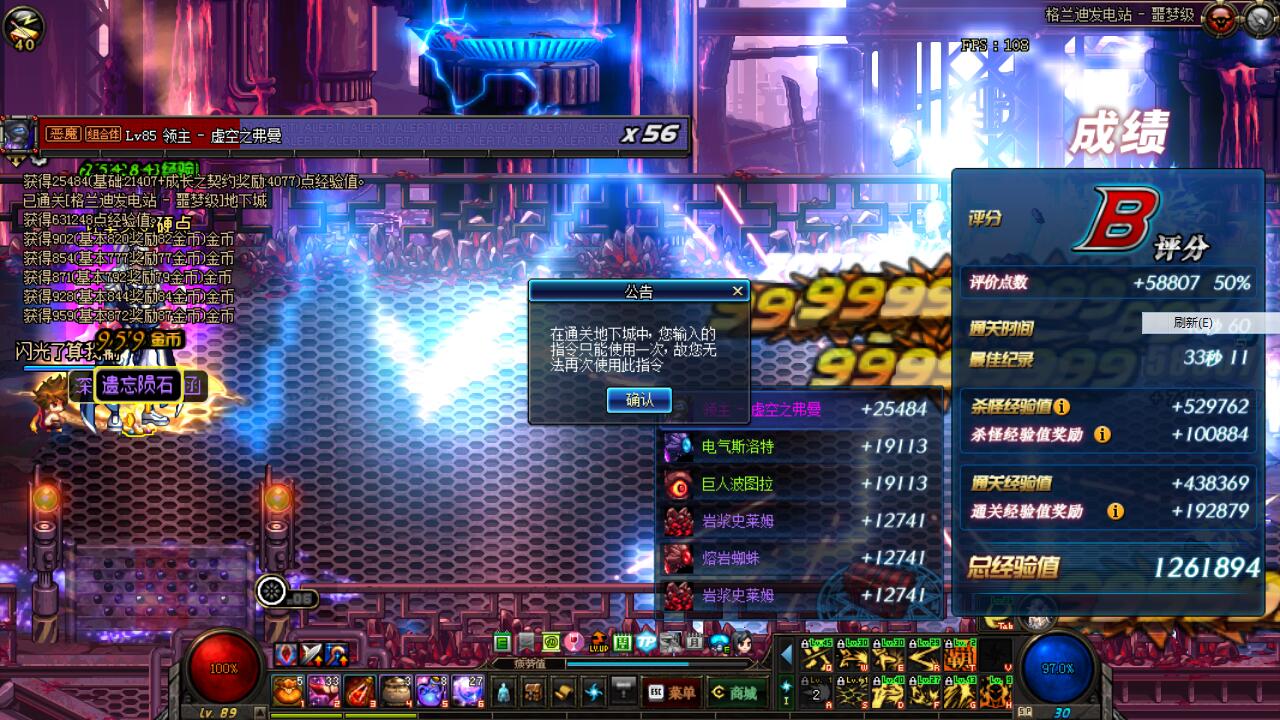QQͼƬ20170806132842.jpg