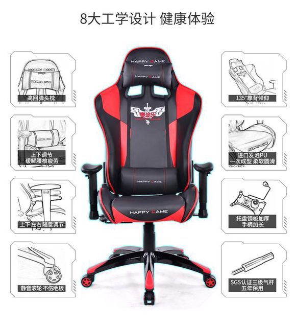 0f5a6e061d950a7be088883c00d162d9f3d3c958.jpg