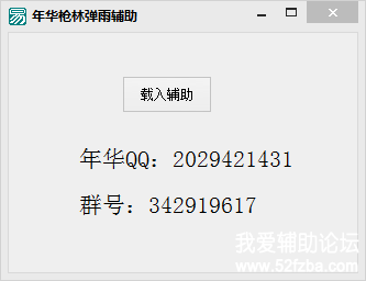 QQͼ20170807125631.png