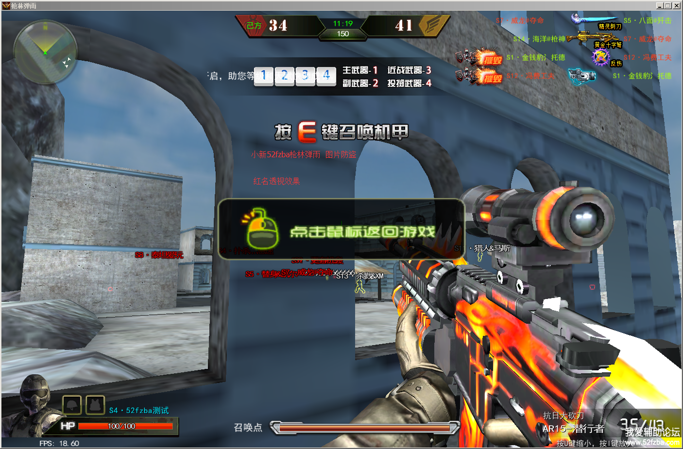 QG4]W2MFRKZ3PJA$FQRWLD4.png