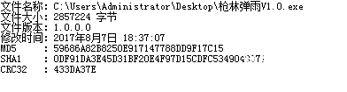 5S]M2TV5@GTK)PIL~U~{$PC.png