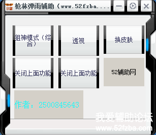 3VC9ZZ}6ETWXF645Q4]T.png