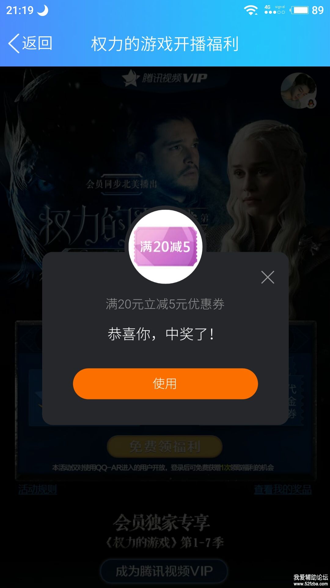 QQͼƬ20170807211714.jpg