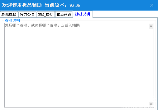 QQͼƬ20170808211045.png