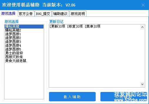 QQͼƬ20170808211052.png