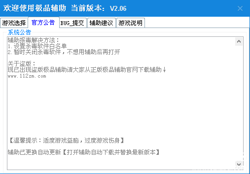 QQͼƬ20170808211049.png