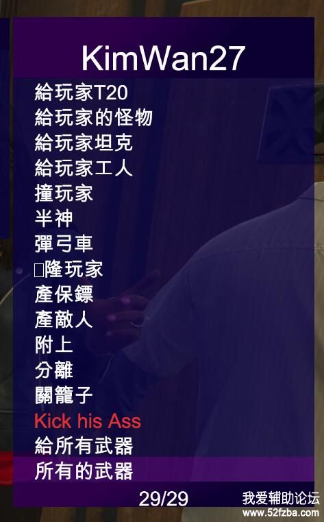 QQͼƬ20170809015349.jpg
