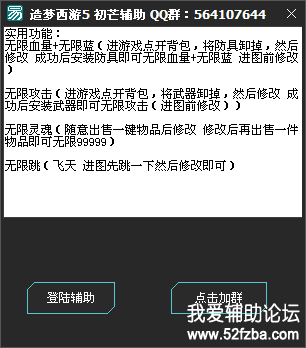 N~VK1WY0KPU3I{P73]]A{$S.png