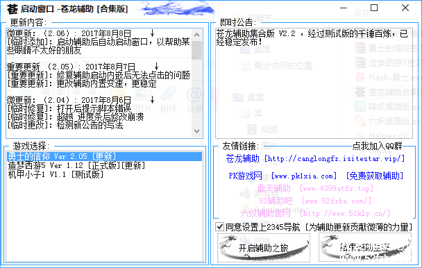 ԣʿ.png
