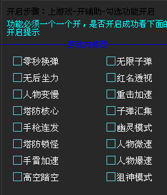 QQͼƬ20170810150138.png