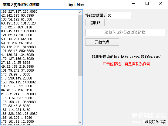 QQͼ20170810204513.png