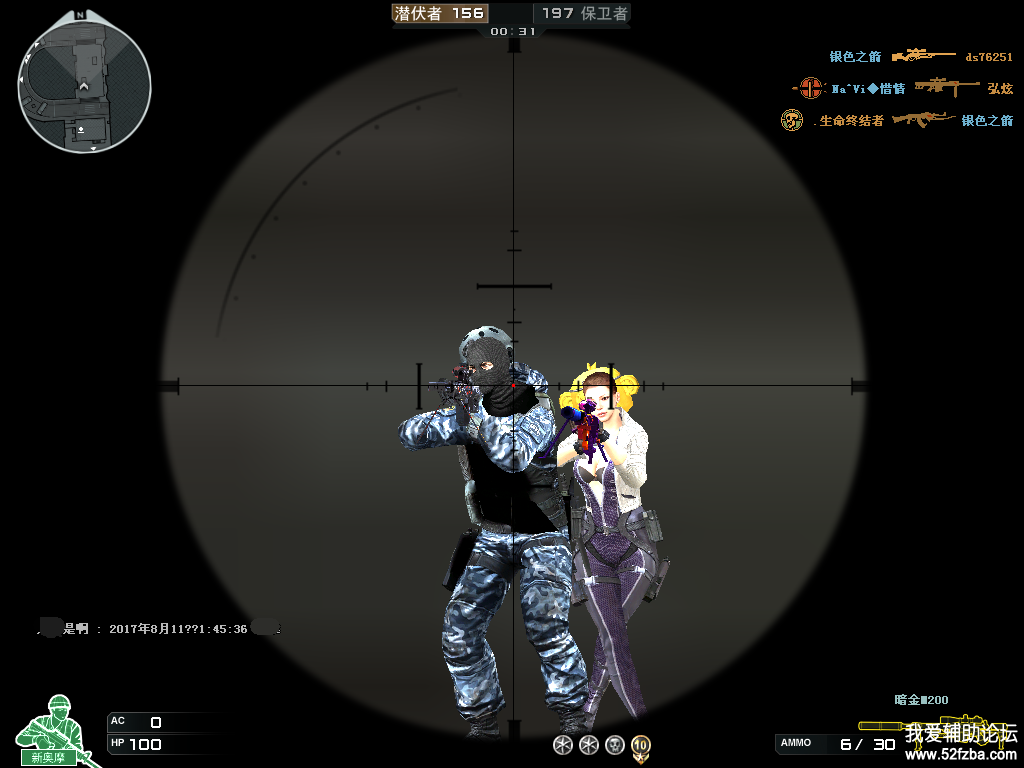 o_1bn6k5pk21midleo87nnrrsii7.png