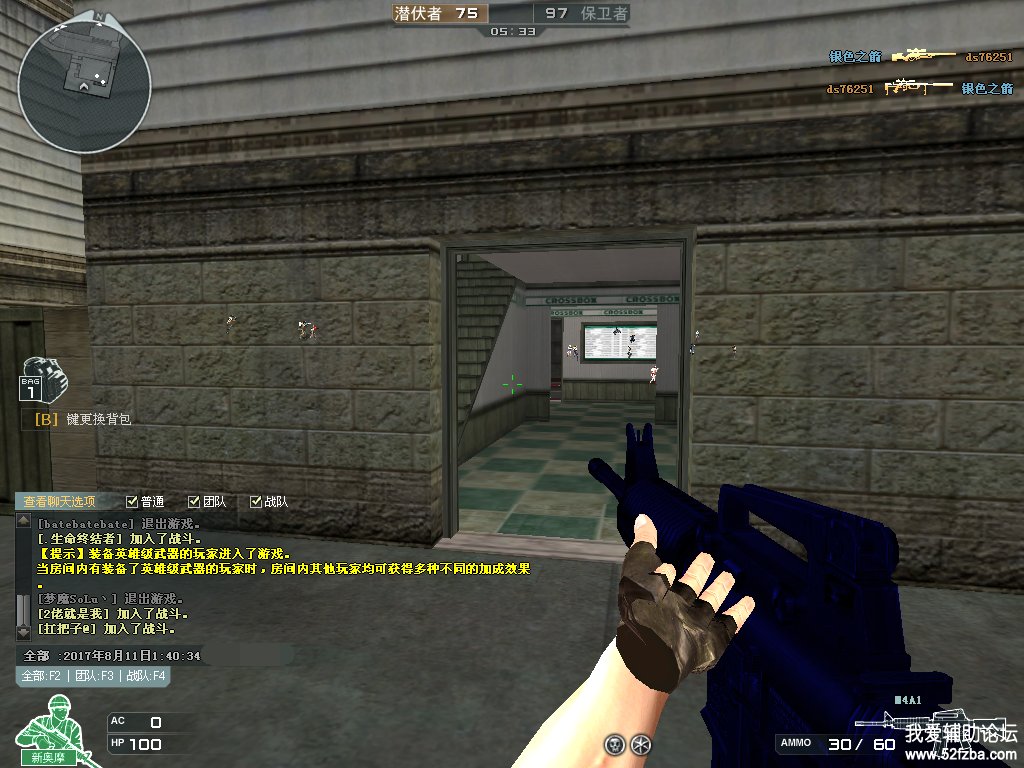 o_1bn6k51gvc5tqtr6ib17te3co7.png