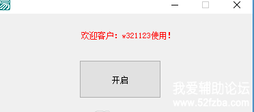 2.png