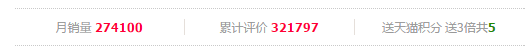 QQͼ20170812024028.png