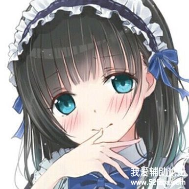 QQͼƬ20170812113350.jpg
