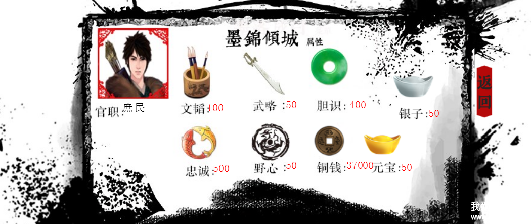 360ͼ161711176110181.png