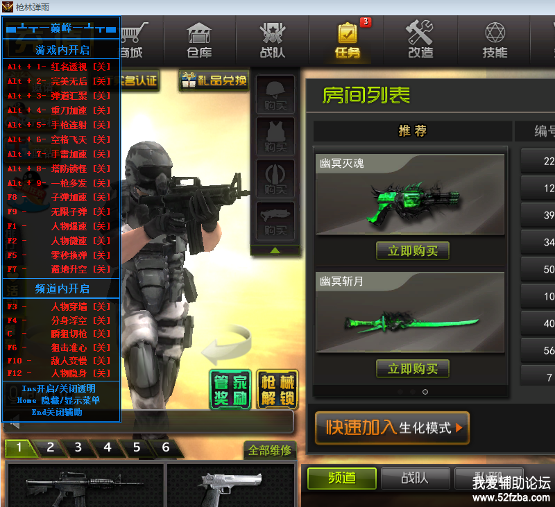 QQͼƬ20170812175445.png