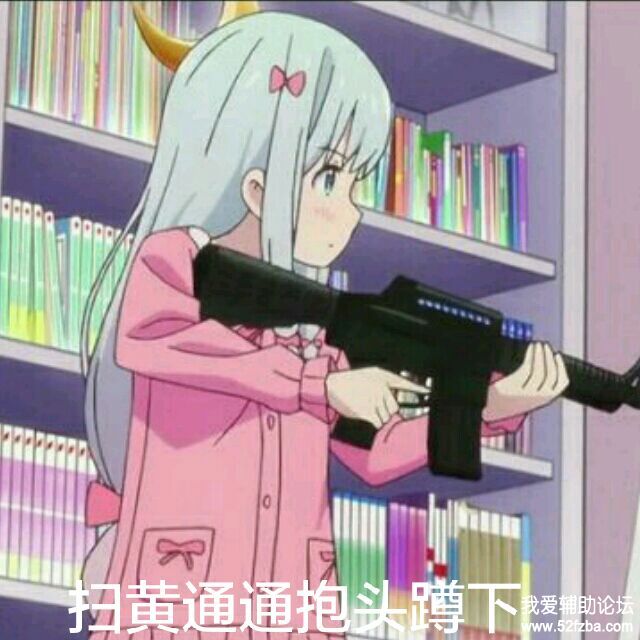 }E%UR4SGC(E%@HIUQFD3E)P.jpg