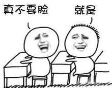 u=2EE7.jpg
