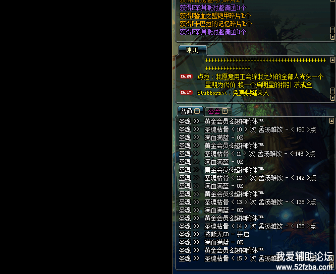 L9){(WGO_H7TTC22{[(~677.png