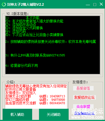 QQͼ20170815101030.png