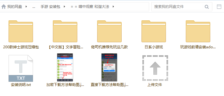QQͼƬ20170815123355.png