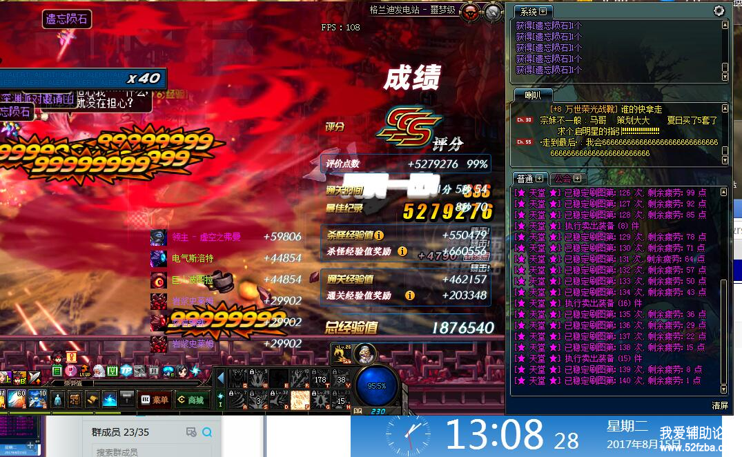 24@0JAEI8}F6{@OTVA55DDV.png