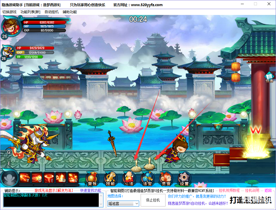 N86Z4]YSFB[BF$W@~GZ3I2T.png
