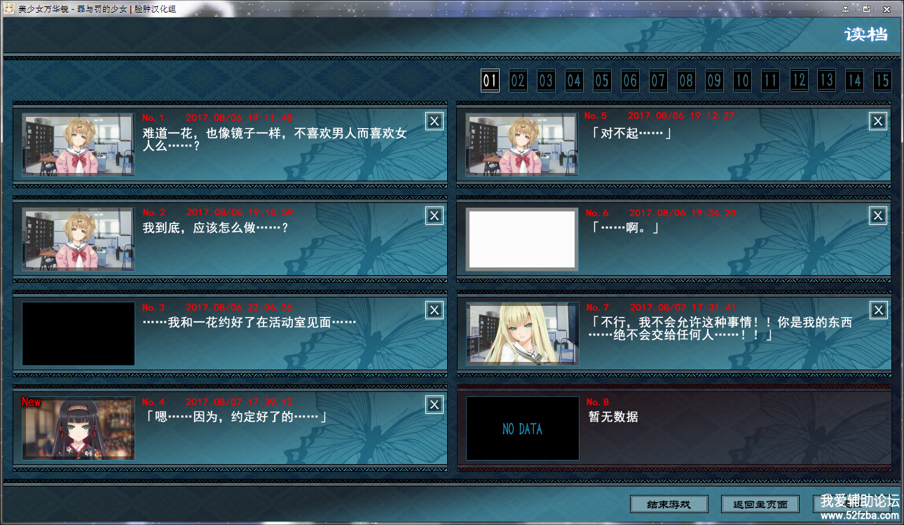 }UUW1}I2{W~W(~ZA`2_LJS7.png