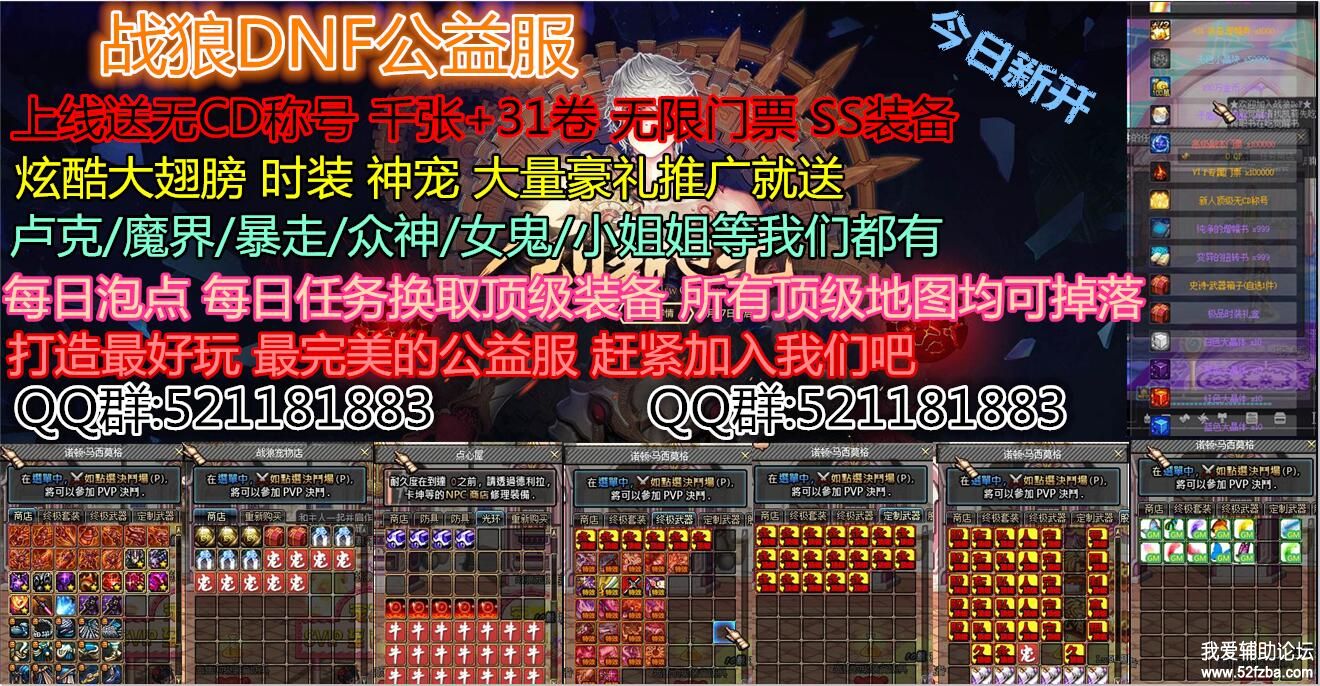 QQͼƬ20170816192927.jpg