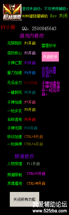 S0CD5DL00[ZLBR70T5V`KBD.png