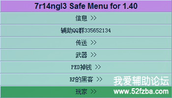 QQͼƬ20170817164604.png