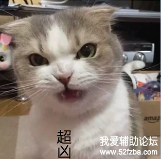 QQͼƬ20170817231127.png